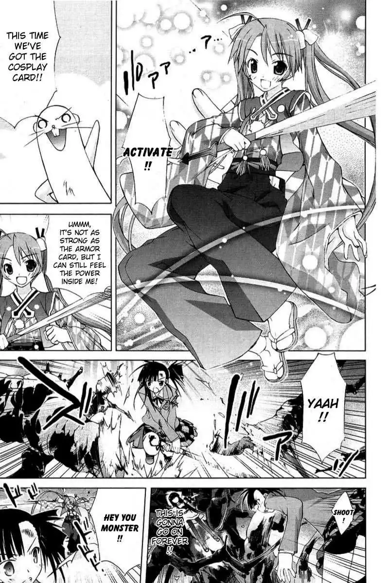 Negima!? Neo Chapter 7 7